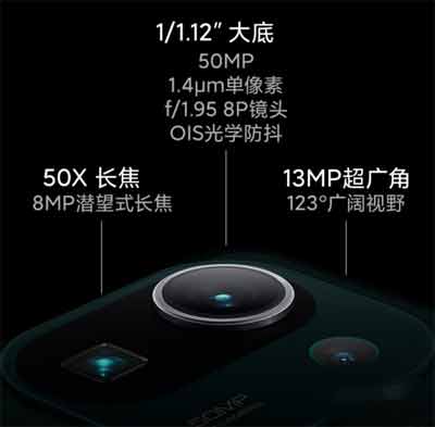 小米11pro严重缺陷是什么-真的值得入手吗(图1)