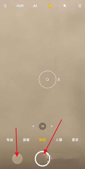 红米k40怎么拍动态照片(图文教程)