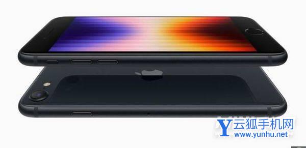 iPhonese3口碑怎么样-用户评价怎么样