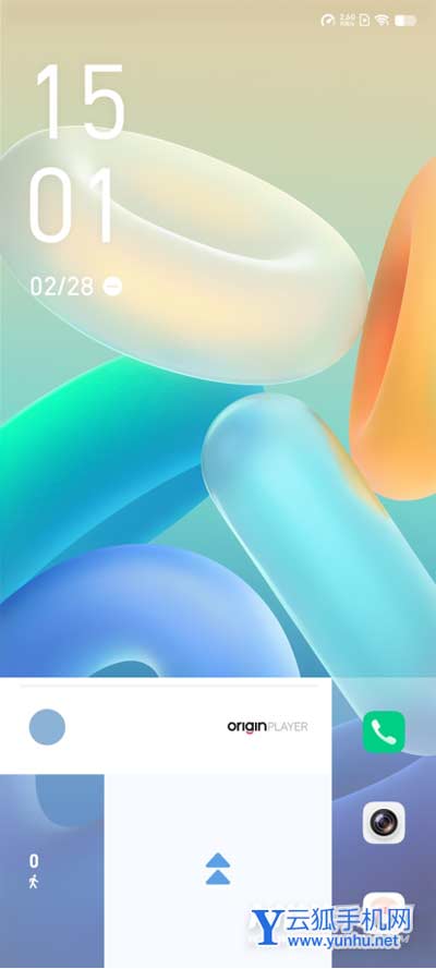 vivoY33s手机系统怎么样-手机系统体验怎么样