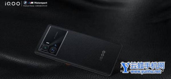 iQOO9ProEDG联名限定礼盒版和普通版有什么区别-值得入手吗