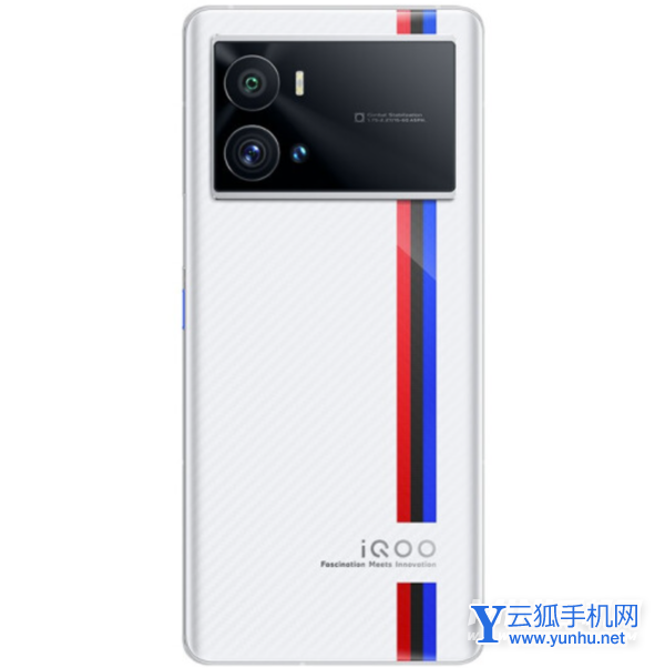 iQOO9ProEDG联名限定礼盒版和普通版有什么区别-值得入手吗