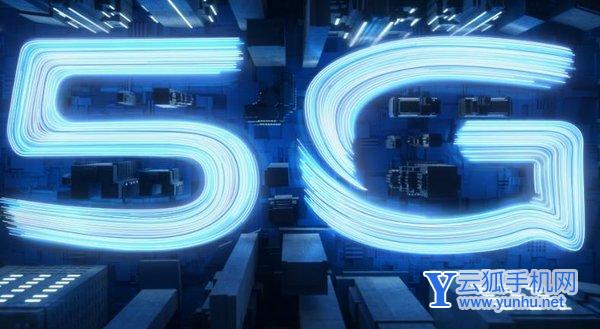 荣耀Play6TPro支持双卡双待吗-有5G功能吗