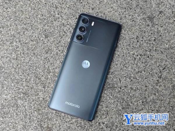 摩托罗拉edgeS30冠军版参数配置-详细参数配置