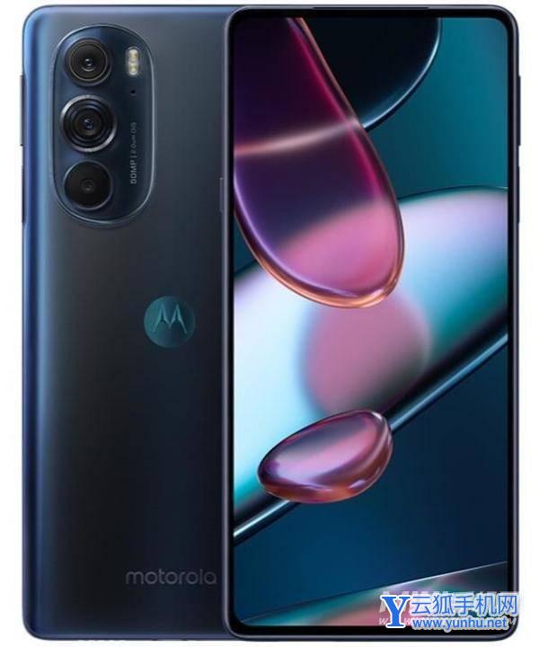 摩托罗拉edgeX30屏下版支持NFC吗-有红外功能吗