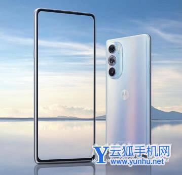 摩托罗拉edgeX30屏下版重吗-手感怎么样