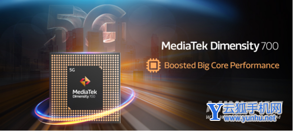 vivoY33s散热怎么样-散热详情