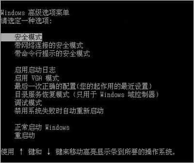 任务管理器中多个rundll32.exe进程说明