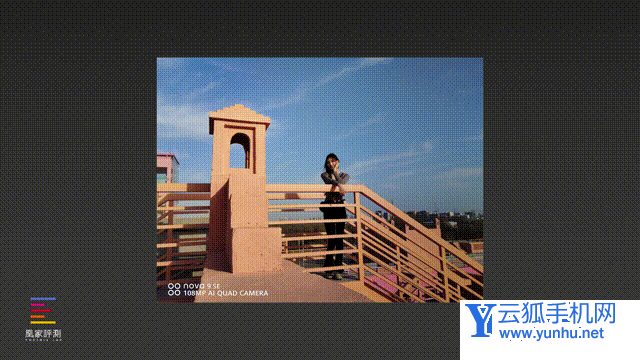 华为Nova9se评测-真机上手测评