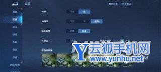 华为nova9SE<a href='https://www.wddqw.com/c_657.html' target='_blank'>游戏</a>体验怎么样-手机<a href='https://www.wddqw.com/c_657.html' target='_blank'>游戏</a>测评