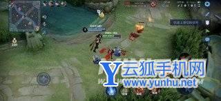 华为Nova9se玩<a href='https://www.wddqw.com/c_657.html' target='_blank'>游戏</a>怎么样-<a href='https://www.wddqw.com/c_657.html' target='_blank'>游戏</a>性能体验