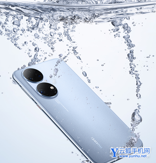 华为p50E支持IP68吗-有防水功能吗
