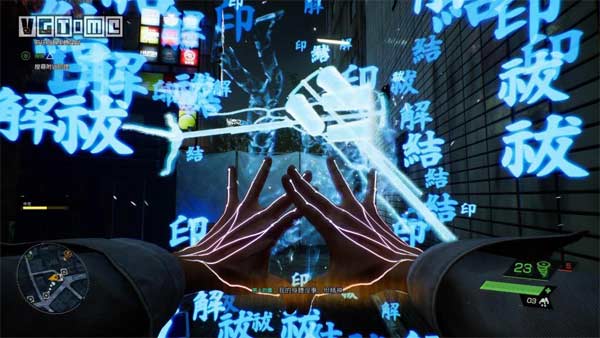 《幽灵线：东京》PC 版支持多种分辨率提升技术和 PS5 手柄