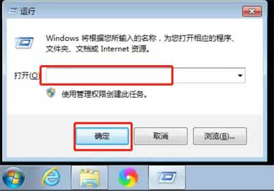 nslookup命令详解_nslookup命令指定dns(图2)