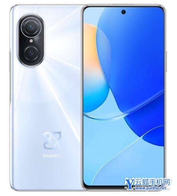 华为Nova9se为什么没有耳机孔-取消耳机孔有什么好处