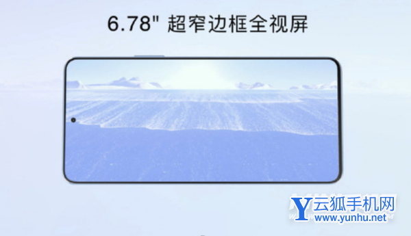 华为nova9se和vivoy32区别是什么-哪款手机更加值得入手