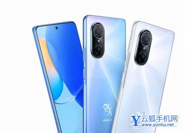 华为nova9se上手体验怎么样-手机质感好吗