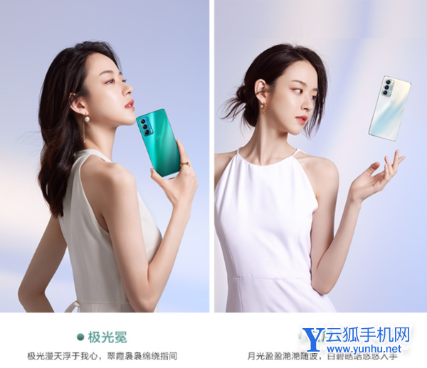 摩托罗拉Edge30跑分多少-手机安兔兔跑分