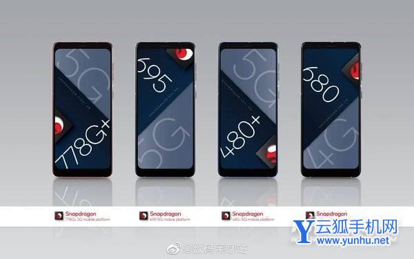 荣耀magic4Lite手机搭载什么处理器-处理器性能怎么样