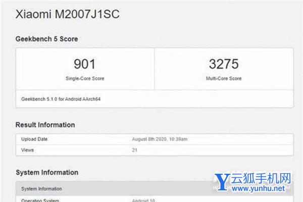 麒麟9000L相当于骁龙多少-和骁龙多少的性能相同