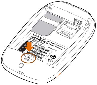 路由器复位（恢复出厂设置）的操作方法详细图解教程