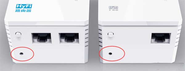 路由器复位（恢复出厂设置）的操作方法详细图解教程