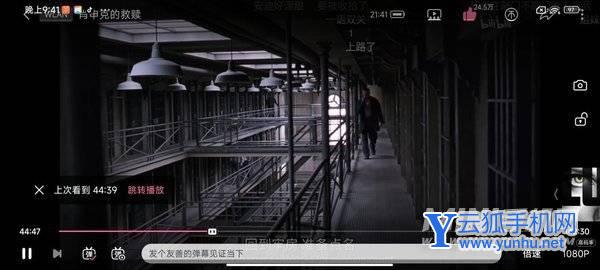 红米K50续航怎么样-续航实测