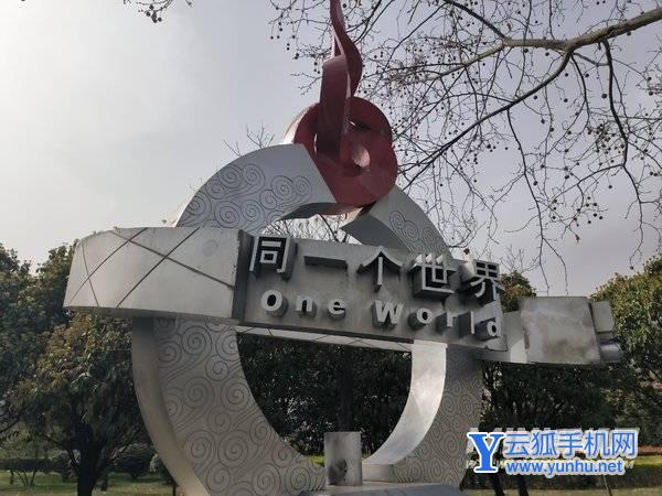 红米k50Pro拍照怎么样-手机拍照测评