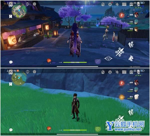 红米k50Pro<a href='https://www.wddqw.com/c_657.html' target='_blank'>游戏</a>怎么样-手机<a href='https://www.wddqw.com/c_657.html' target='_blank'>游戏</a>发热严重吗