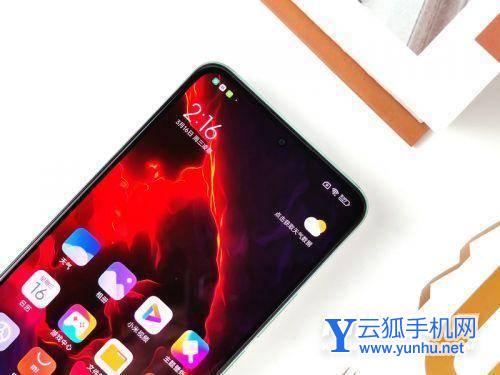 红米k50-真机上手评测——2000元价位的2k画质的手机开箱测评