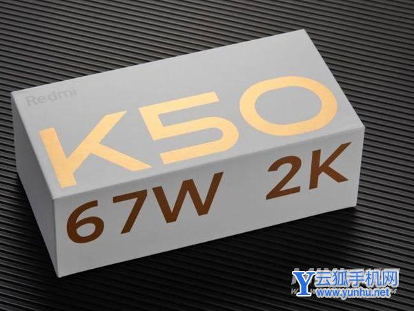 红米K50外观赏析-手感体验