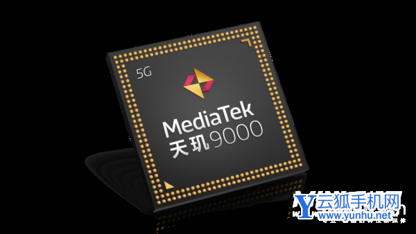 红米k50pro发热严重吗-手机<a href='https://www.wddqw.com/c_657.html' target='_blank'>游戏</a>散热怎么样