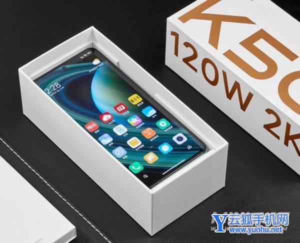 红米K50Pro手感怎么样-开箱赏析