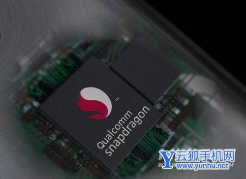 骁龙895发布时间-什么时候出