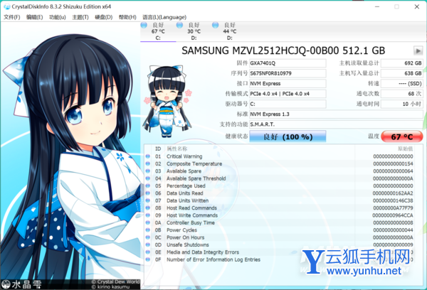 天选3酷睿版和锐龙版怎么选择-哪款电脑更值得入手