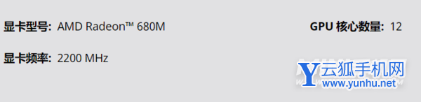 天选3酷睿版和锐龙版怎么选择-哪款电脑更值得入手