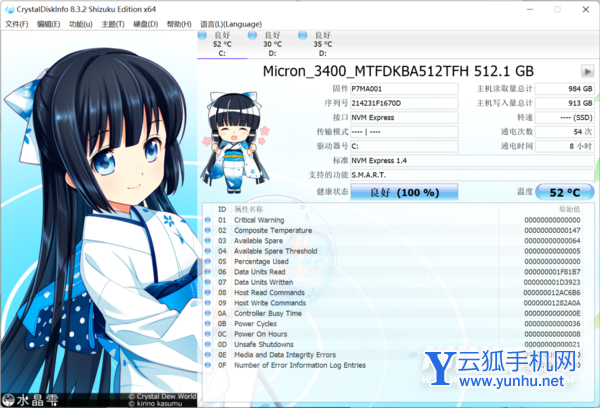 天选3酷睿版和锐龙版怎么选择-哪款电脑更值得入手