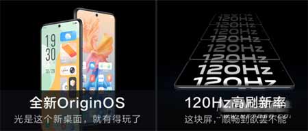 vivox60和华为nova7pro哪个好-参数对比(图文)