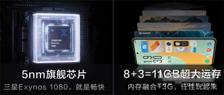 vivox60和华为nova7pro哪个好-参数对比(图文)
