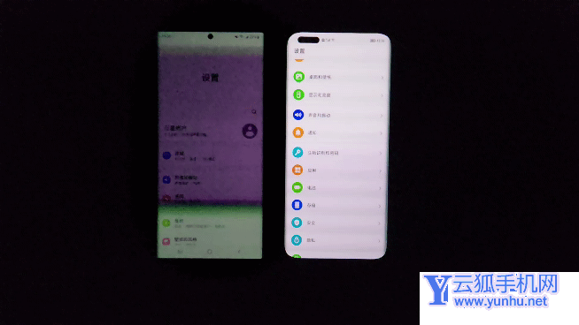 荣耀Magic4pro手机续航怎么样-手机耗电情况怎么样