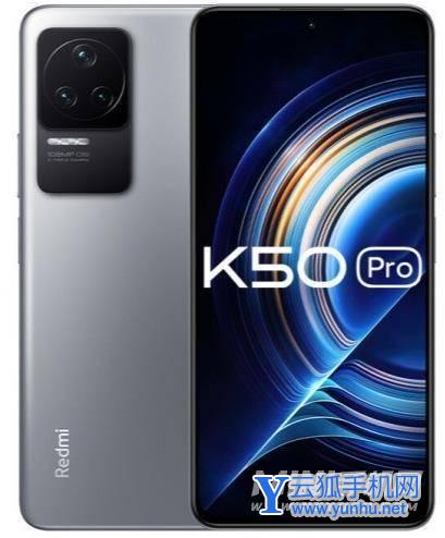 红米K50Pro支持5G吗-有双卡双待功能吗