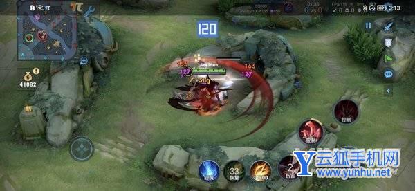 荣耀magic4<a href='https://www.wddqw.com/c_657.html' target='_blank'>游戏</a>体验怎么样-手机<a href='https://www.wddqw.com/c_657.html' target='_blank'>游戏</a>测评