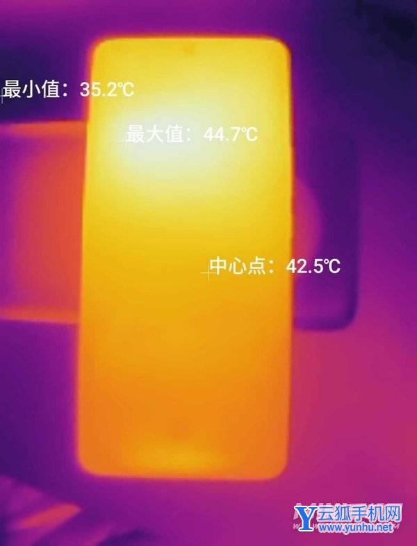 荣耀Magic4散热怎么样-散热详情