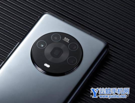 荣耀Magic4散热怎么样-散热详情