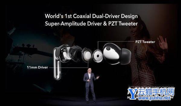 荣耀Earbuds3Pro支持主动降噪吗-主被动有什么区别