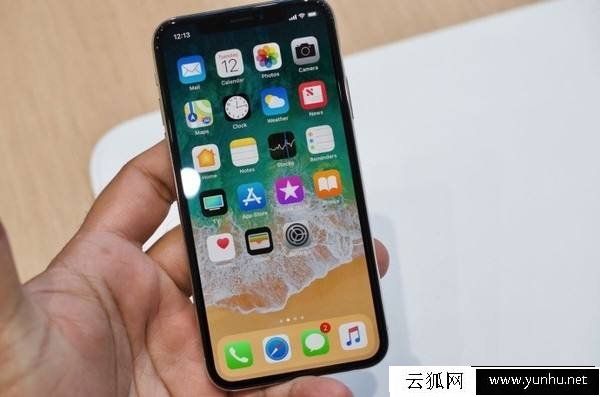 苹果iPhoneX如何设置电量百分比?苹果iPhoneX电量百分比设置教程