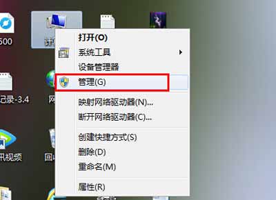 如何查看电脑使用记录,电脑使用记录在哪看
