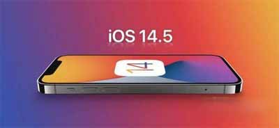 ios14.5怎么打开跟踪-允许app请求跟踪打不开(图1)