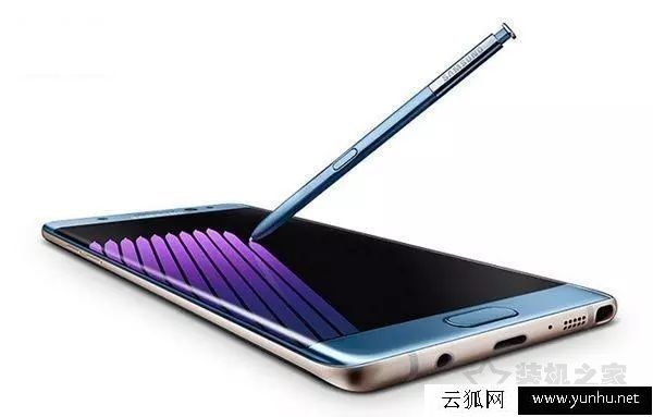 手机国行和港版哪个好？手机港版和国行有什么区别？