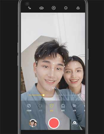 opporeno6pro和opporeno5区别对比解析(图4)
